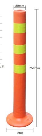 Cọc tiêu phân làn Eva  Rodo 75cm dây phản quang vàng