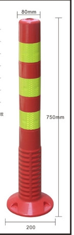 Cọc tiêu phân làn nhựa PE Rodo 75cm dây phản quang vàng