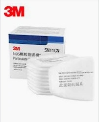 Tấm vải lọc 5N11CN