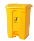 Thùng rác đạp chân 68L