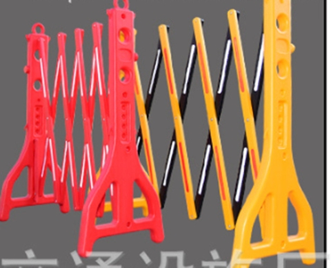 Hàng rào phân cách di động gấp gọn nhựa ABS 96*250 cm