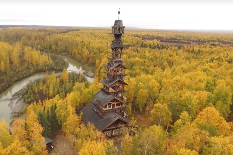 Khám phá ngôi nhà xếp chồng ở Mỹ