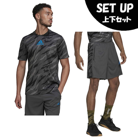 SS.10 - HD4321+HD4319 - SET THỂ THAO RUNNING CAMO MÀU XÁM