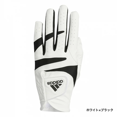 SS.10 - HA5864 - GĂNG TAY GOLF ADIDAS TRẮNG