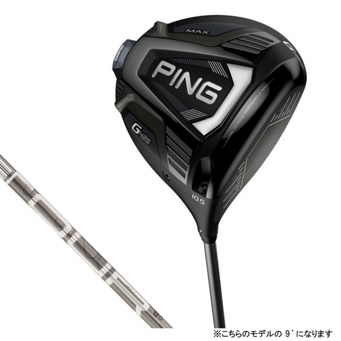 SS2024 - PING G425 MAX Golf PING TOUR173.55