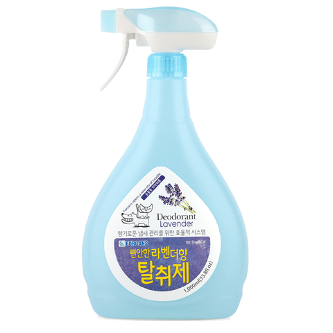 [Forcans] Dung dịch khử mùi Lavender
