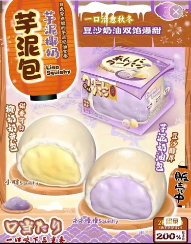 Lisa squishy Bánh Sốt