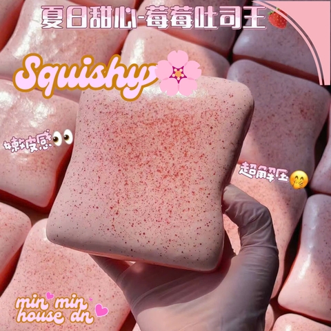 Squishy HT Bánh Mỳ Lát Slow Tăng Chậm Mềm Mại