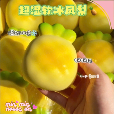 Squishy Quả Thơm Mùa Hè - Quả Dứa Slow Chậm Tăng HT