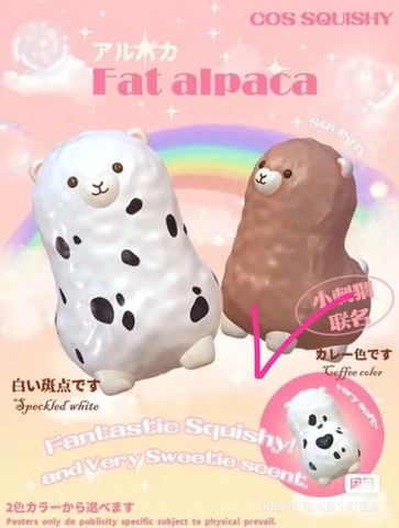 Cos squishy Lạc Đà