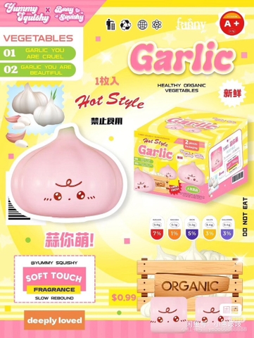 Yummy Squishy củ tỏi