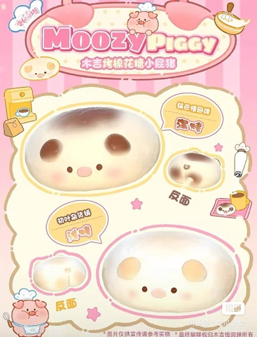 Moozy squishy bánh heo