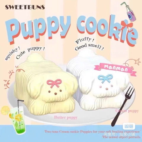 Sweetbuns Squishy Chú Cún Lông Xù CH