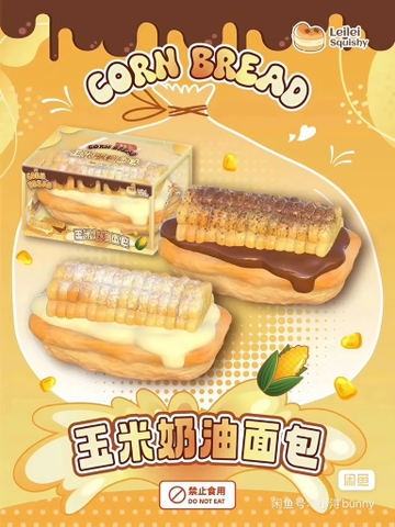 Leilei squishy Bánh Bắp