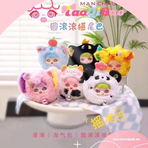 Blind box Manchao V2