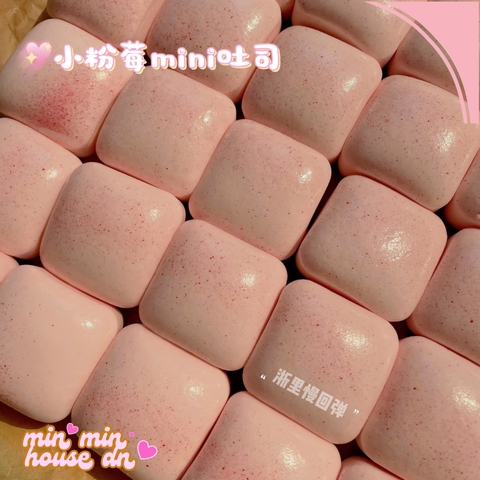 Squishy HT Bánh Mochi Dễ Thương Siêu Mềm Slow