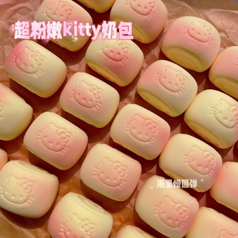 Squishy HT Kitty bánh màn thầu dễ thương mẫu đơn giản