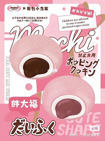 Mido squishy Bánh mochi sốt