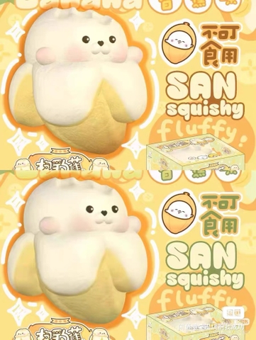 San Squishy Quả Chuối Hải Cẩu CH