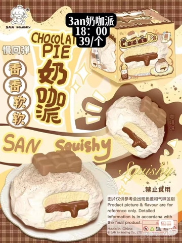 San squishy Chocolate Pie