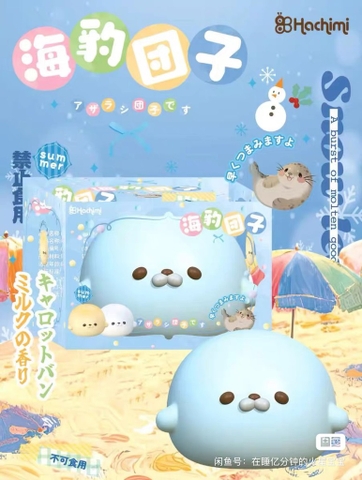 Hachimi squishy Hải Cẩu Nhỏ