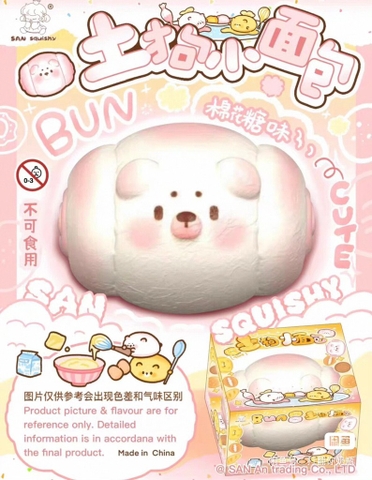 San Squishy Bánh Gấu