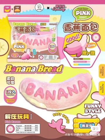 Bing Bing Squishy Quả Chuối CH