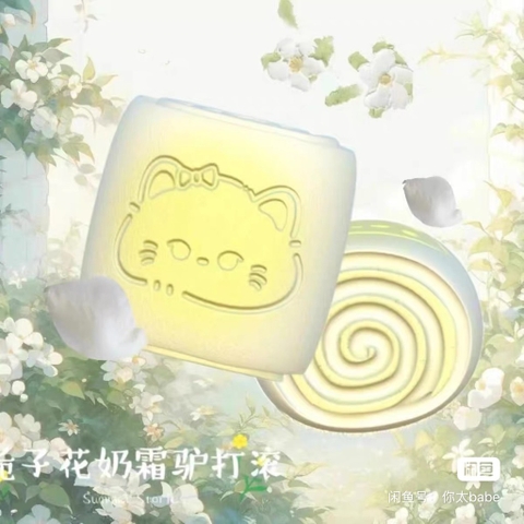 Bread Clera Squishy Bánh Cuộn Mèo CH
