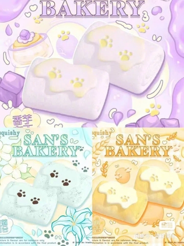 San Squishy Bánh Chân Mèo CH