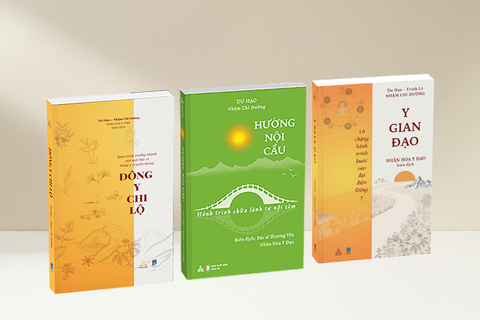 Hướng Nội Cầu