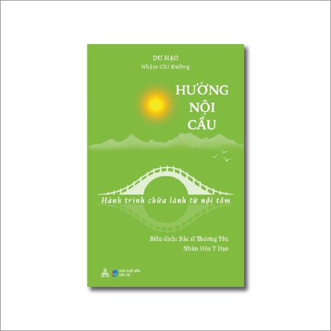 Hướng Nội Cầu