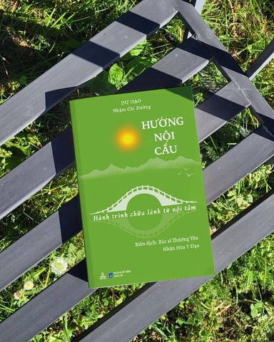 Hướng Nội Cầu