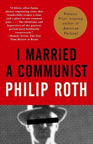 I Married a Communist (American Trilogy, 2)