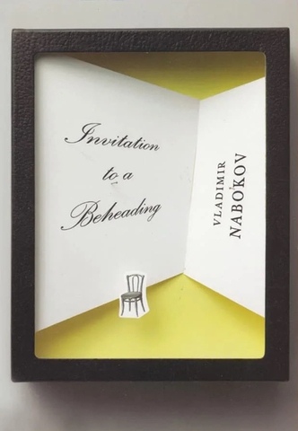 Invitation to a Beheading