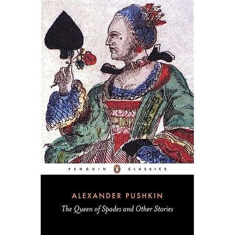 The Queen of Spades and Other Stories