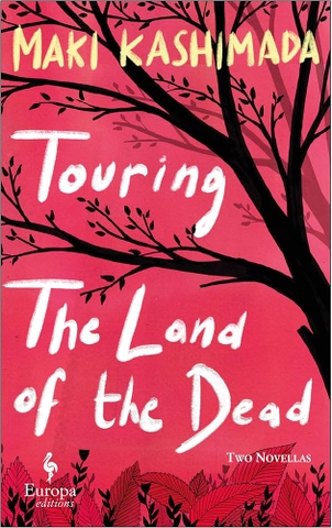 Touring the Land of the Dead