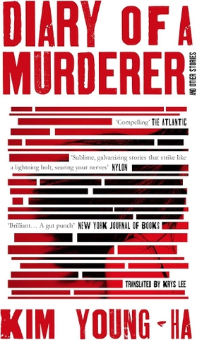 Diary of a Murderer: And Other Stories