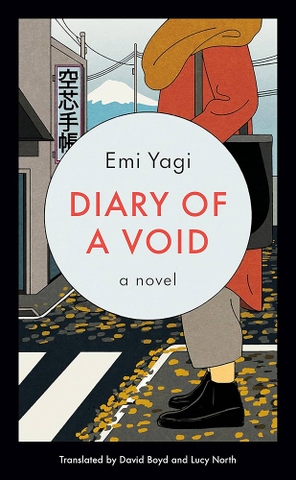 Diary of a Void