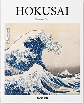 Hokusai