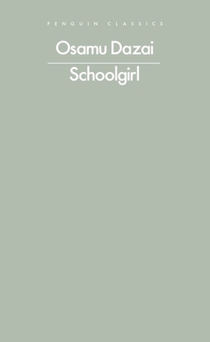 Schoogirl