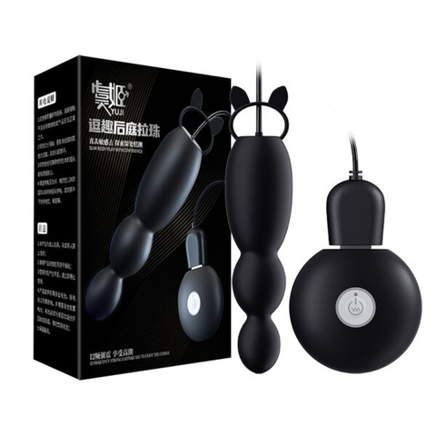 [THANH LÝ BỎ MẪU] Trứng Rung Hậu Môn Nhỏ Gọn Pin Sạc