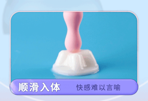 Que Rung Kích Hậu GALAKU Nhiều Khấc Cực Sướng