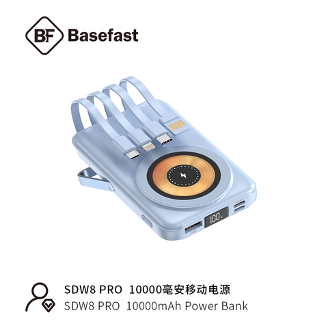 Sạc dự phòng không dây tích hợp 3 cáp sạc nhanh - Basefast SDW8 PRO