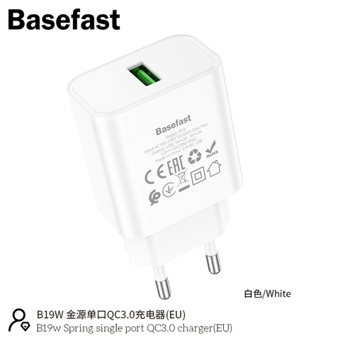 Củ sạc nhanh USB 18W 1C QC 3.0 - Basefast B19W