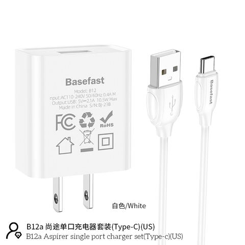 Basefast B12a - Bộ sạc nhanh Type-C 10.5W