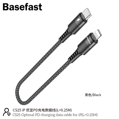 Basefast CS25 iP - Cáp sạc nhanh PD20W 25cm