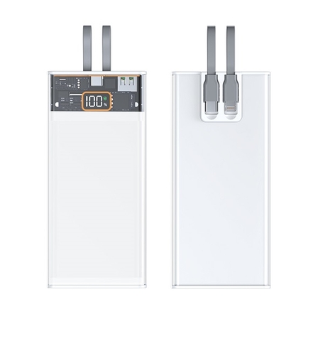 Sạc dự phòng 22.5W tích hợp 2 cáp sạc nhanh -  Basefast SD32