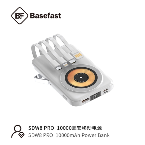 Sạc dự phòng không dây tích hợp 3 cáp sạc nhanh - Basefast SDW8 PRO
