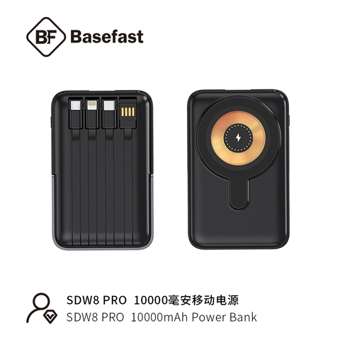 Sạc dự phòng không dây tích hợp 3 cáp sạc nhanh - Basefast SDW8 PRO