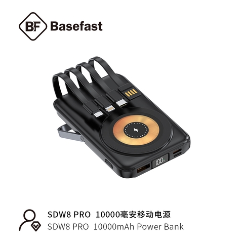 Sạc dự phòng không dây tích hợp 3 cáp sạc nhanh - Basefast SDW8 PRO